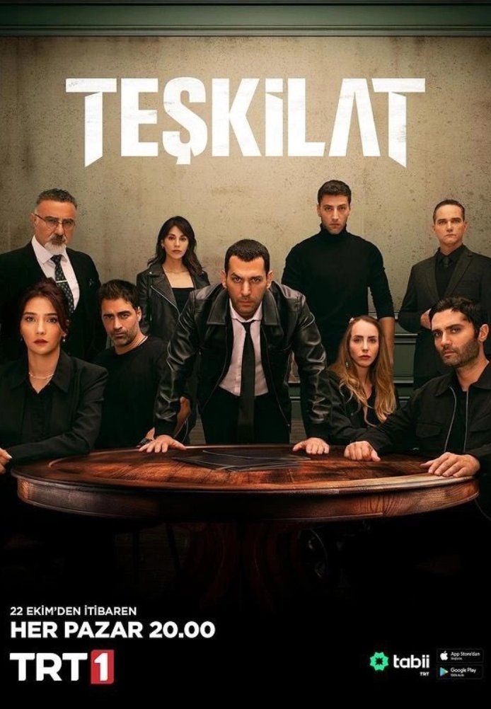 Разведка 1-150, 151, 152 серия турецкий сериал на русском языке смотреть онлайн все серии